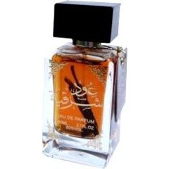 Oud Sharqia